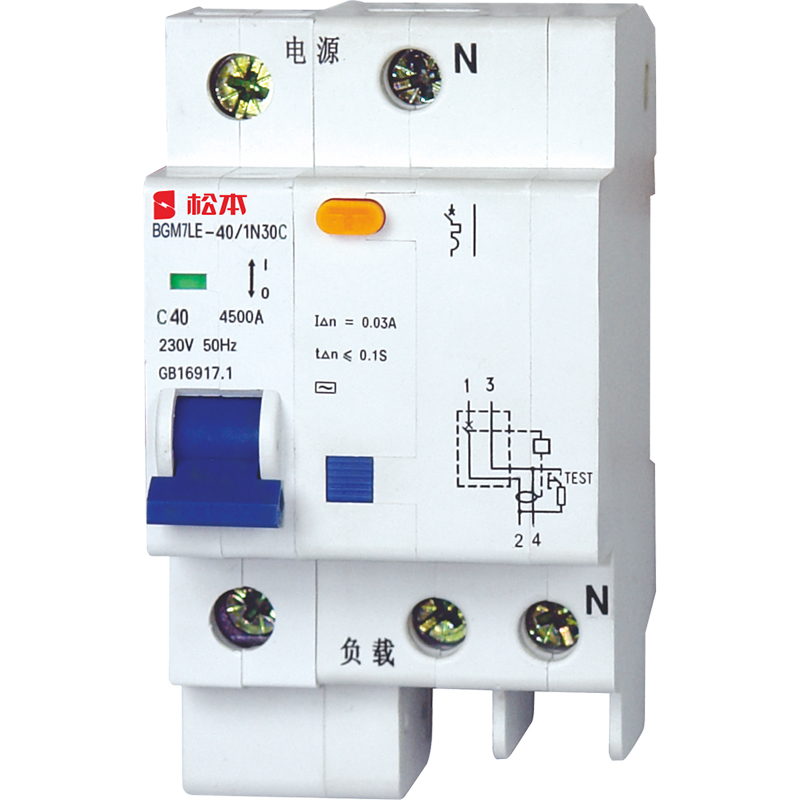 松本电工漏电保护空气开关断路器空开总闸漏电开关c系列家用1p16a 1p