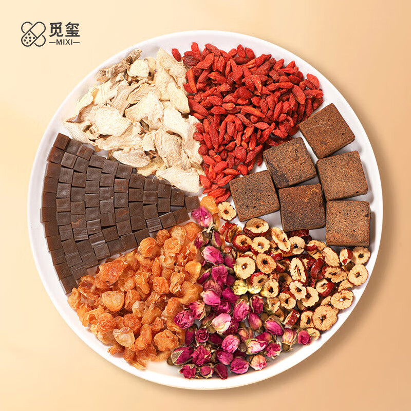 觅玺 阿胶红糖玫瑰姜枣茶210g（10g*21袋）大姨妈暖身女人女性养生茶红枣枸杞桂圆送女友 阿胶红糖玫瑰姜枣茶