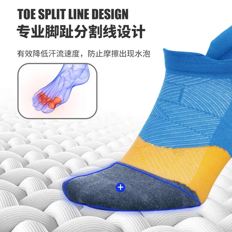 feetures飞鹊美国专业跑步袜马拉松越野运动袜男女短中长筒袜子压缩减震袜 缓冲款-中帮FSEC205158 L(42-46)