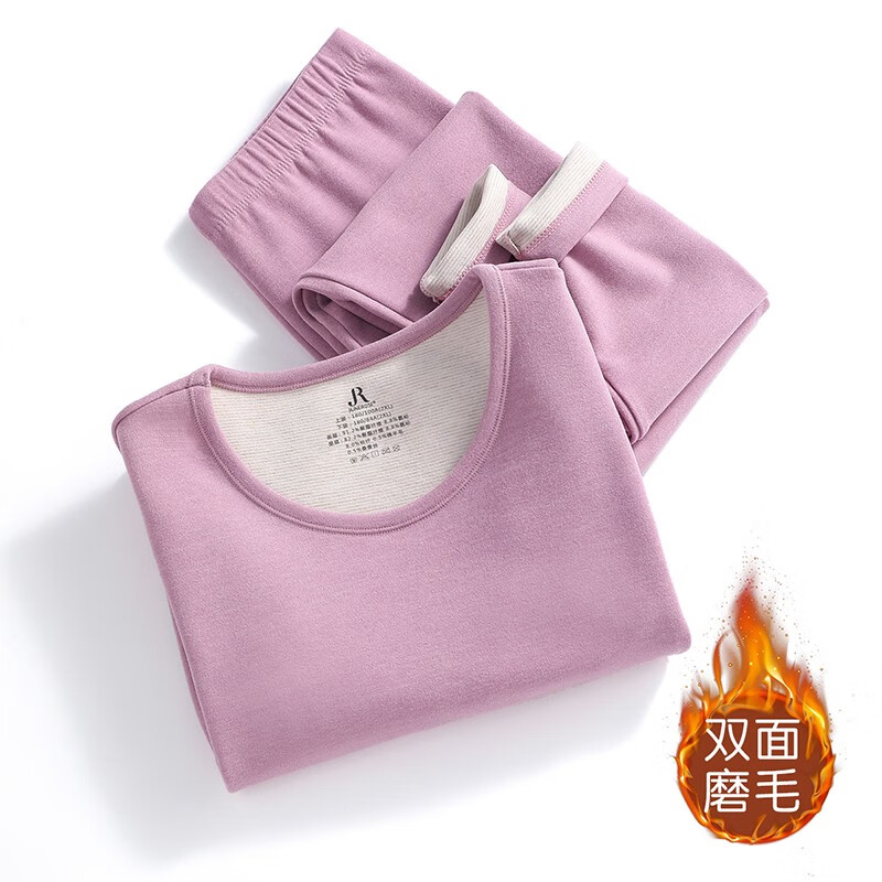 六月玫瑰情侣保暖内衣女秋冬新款双层绒毛男士加绒保暖内衣套装 紫色（女） L