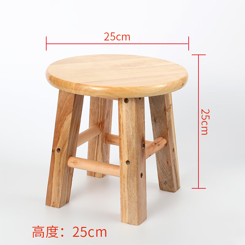 凳橡木餐凳子原木小板凳家用矮凳整装小圆凳茶几换鞋凳椅 凳高25cm
