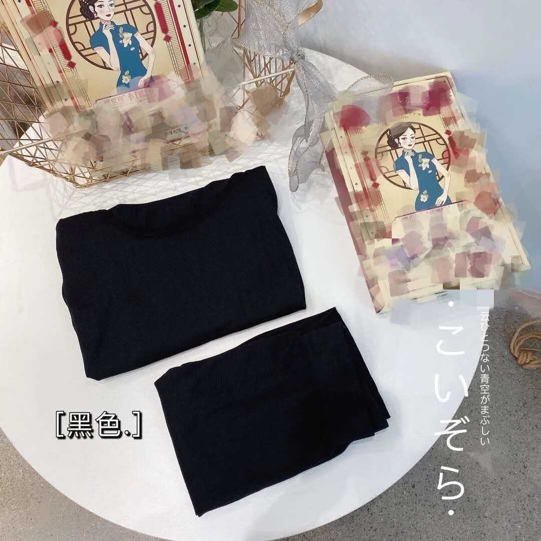 秋冬保暖内衣高弹套装女士超薄透气修身秋衣秋裤摆摊 肤色 均码