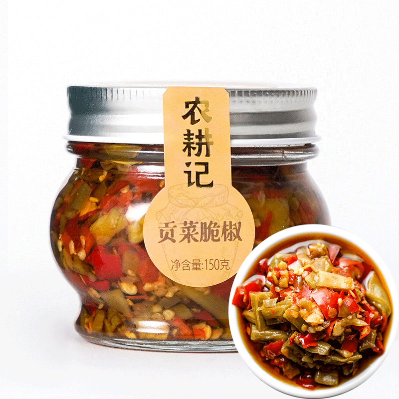 农耕记 辣椒酱湖南特产贡菜脆椒拌饭酱拌面酱下饭菜剁椒酱 贡菜脆椒酱