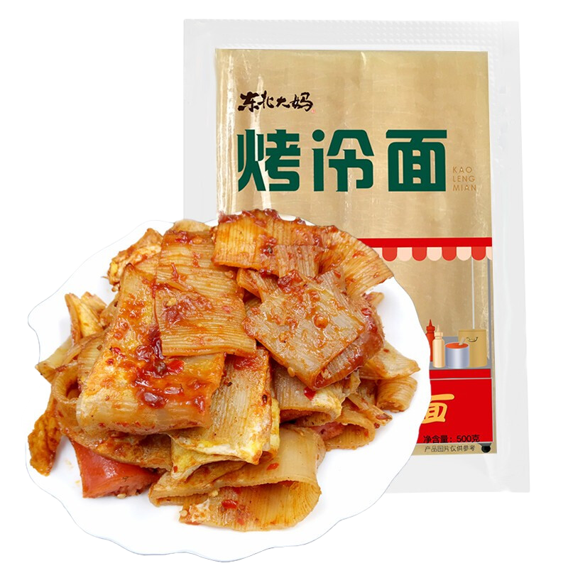 東北大媽 烤冷面10片裝皮烤冷面片面餅真空家用辣醬料延吉東北小吃批發(fā) 烤冷面10片共10袋