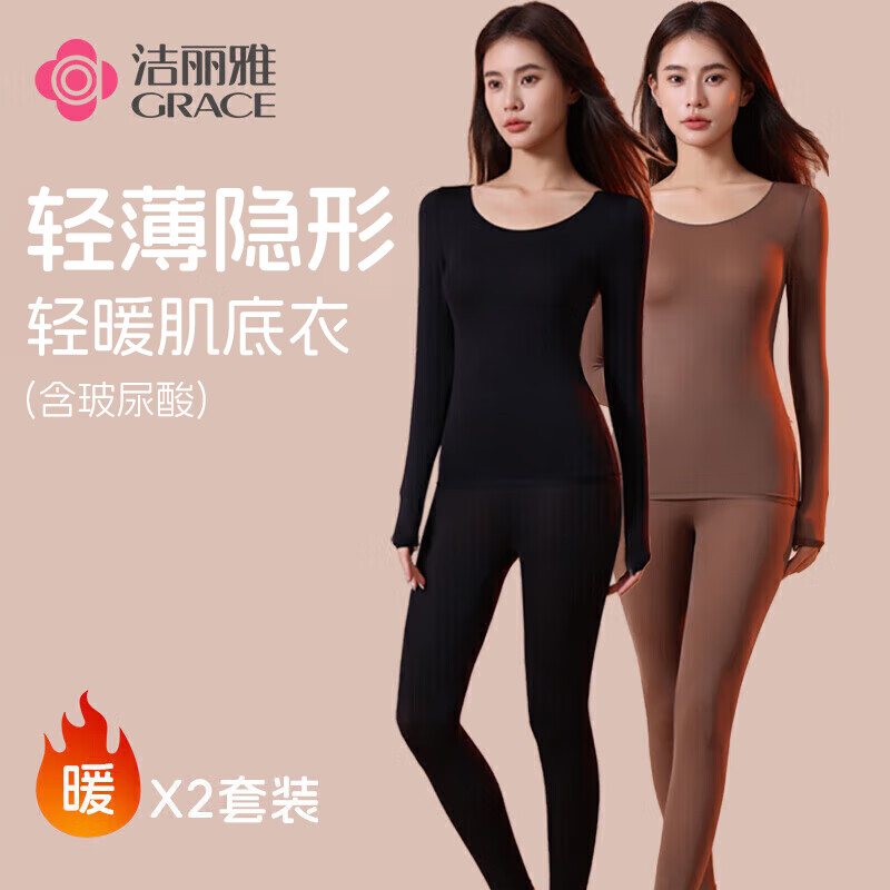 ������ 2���״��뱣ů����Ůʿ���β�������Ĥ����������� �ﶬ7A���� ��ɫ+��ɫ L ����90-130�� 49.9Ԫ(����ȯ)