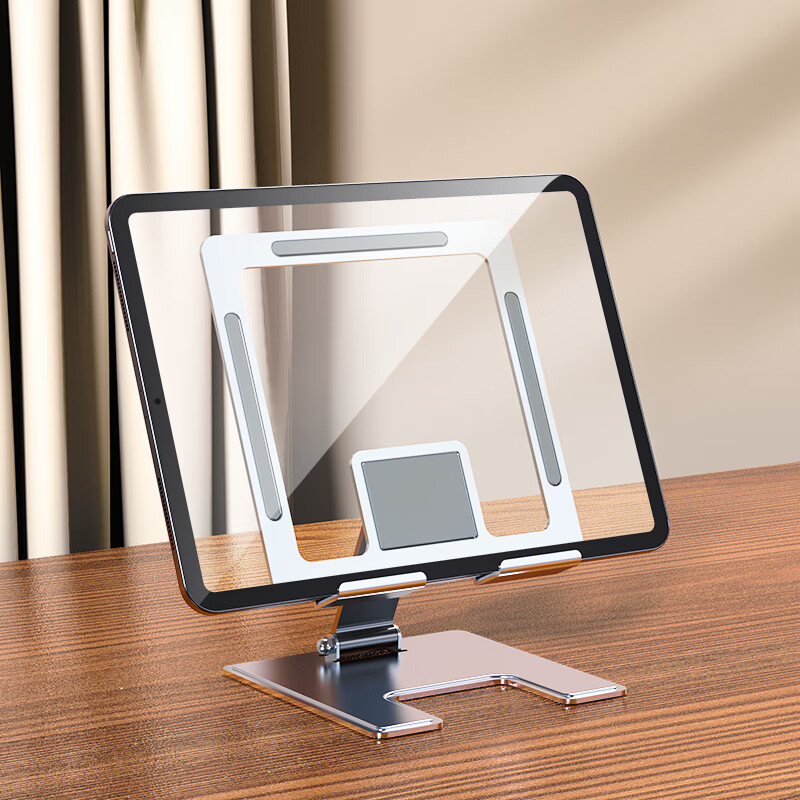 手机支架产品历史价格|手机支架价格走势图