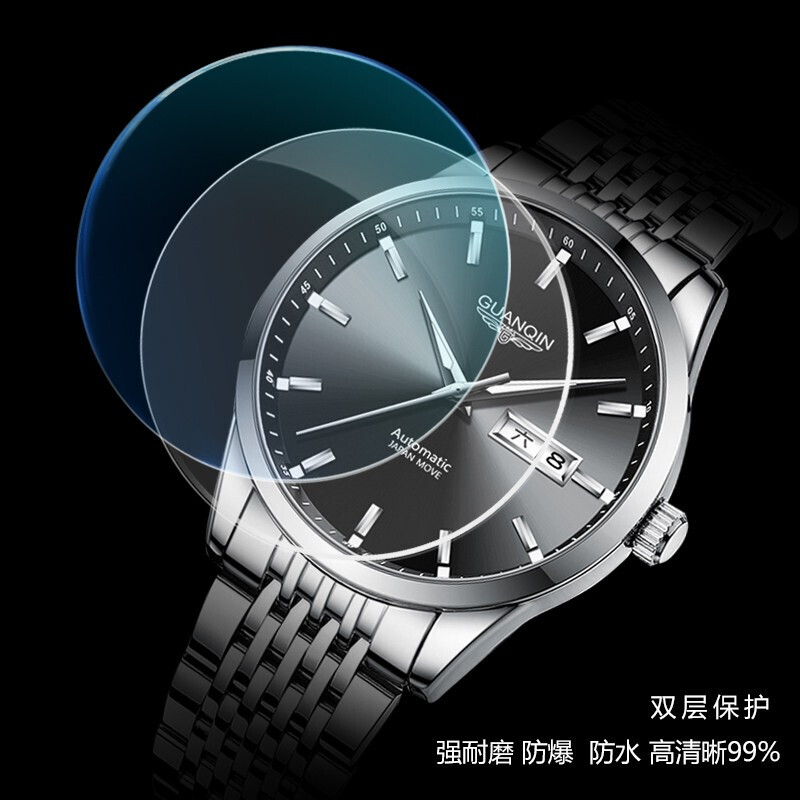 冠琴(GUANQIN)名表十大品牌手表男士商务全自动机械表男表夜光防水双日历男士表 进口西鉄城机芯16215精钢黑面