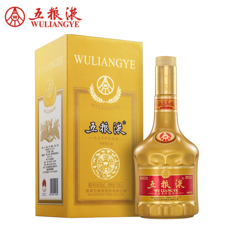 ����Һ ţ����Ф����� Ũ���Ͱ׾� 52�� 500ml 52�� 500mL 1ƿ