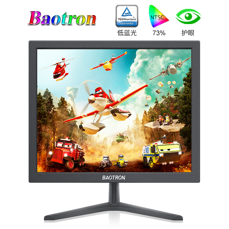 BAOTRON 15/17/19/21/24英寸IPS高清台式电脑显示器液晶屏 监控分屏家用办公壁挂 19英寸/5:4/滤蓝光/VGA+HDMI