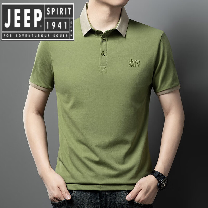 jeep spirit短袖t恤男2024夏季宽松大码美式休闲商务polo 绿色 m