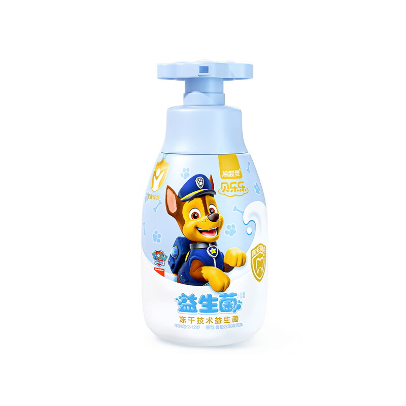 图 9