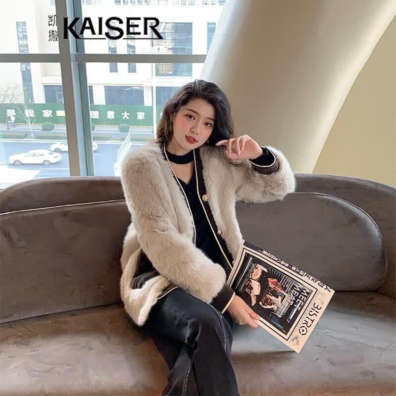 凯撒（KAISER）毛毛外套女士无领拼接设计感环保毛女装冬季韩版时尚女装小香风气质名媛上衣 米色 均码 怎么样,好用不?