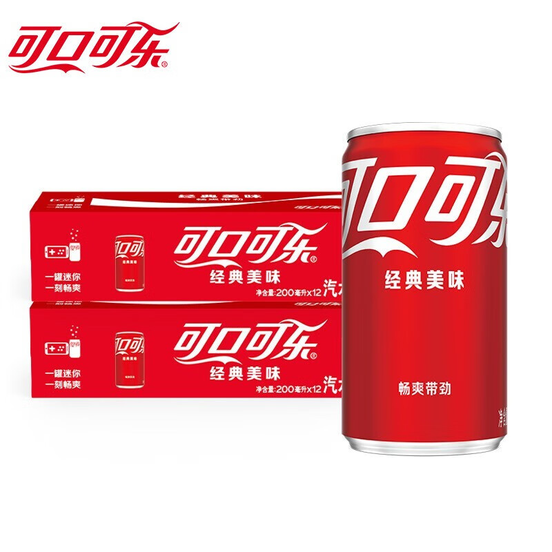 可口可乐（Coca-Cola）可乐雪碧芬达汽水碳酸饮料200ml*24罐【11月份到期】 含糖可乐