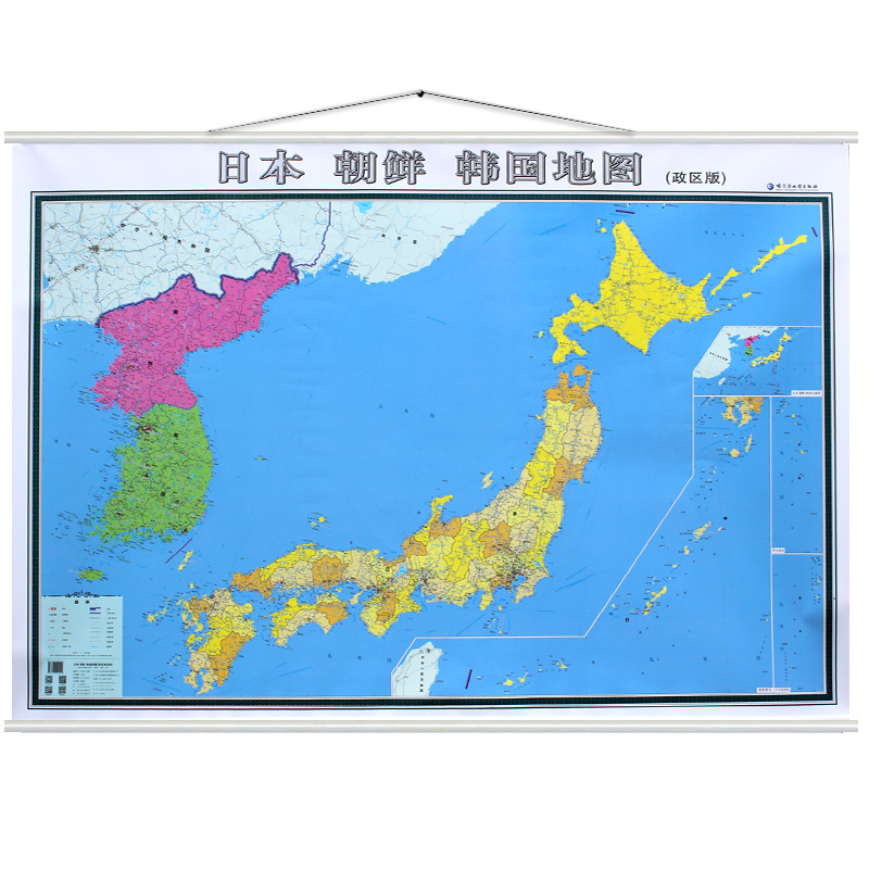 2020新版 日本朝鲜韩国地图 政区 地形二合一地图 单张双面内容地图