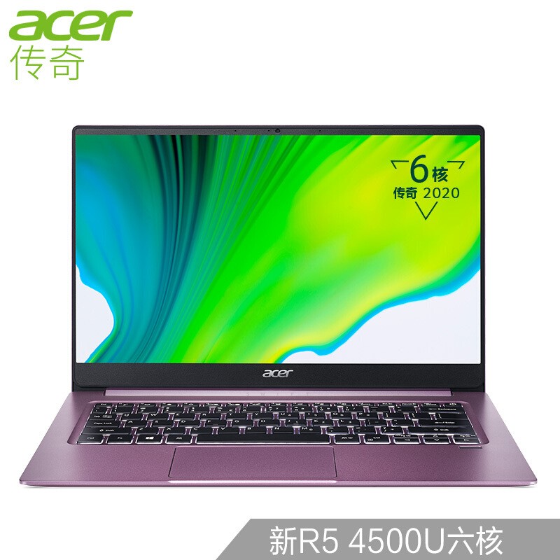 宏碁(acer)宏基 新蜂鸟funs40 金属壳 窄边框 14英寸轻薄便携办公商务
