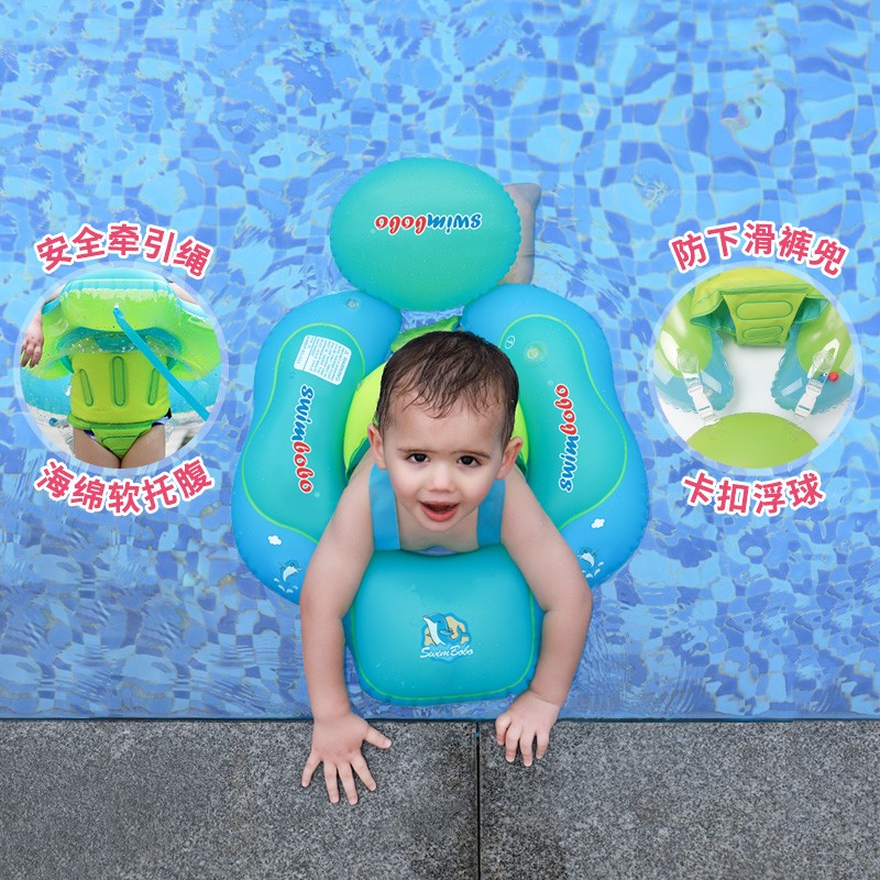 洗澡沐浴玩具swimbobo第五代婴儿游泳圈坑不坑人看完这个评测就知道了！这就是评测结果！