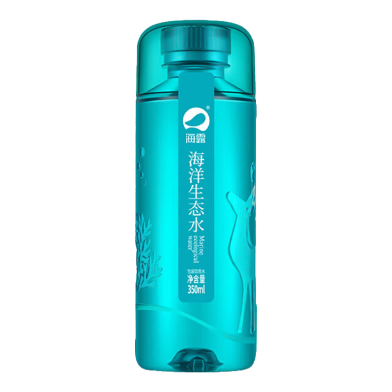 海露海洋生態(tài)水350ml整箱小分子飲用水天然礦物質(zhì)高端輕奢海水淡化 生態(tài)水15瓶*4箱【低鈉含鍶】