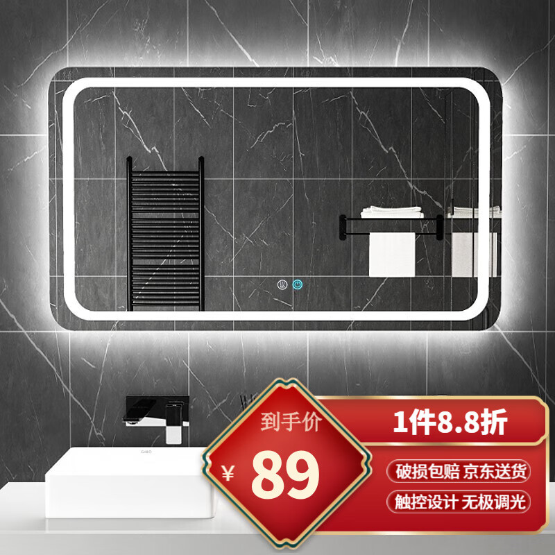 穿衣镜怎么查看宝贝历史价格|穿衣镜价格走势图