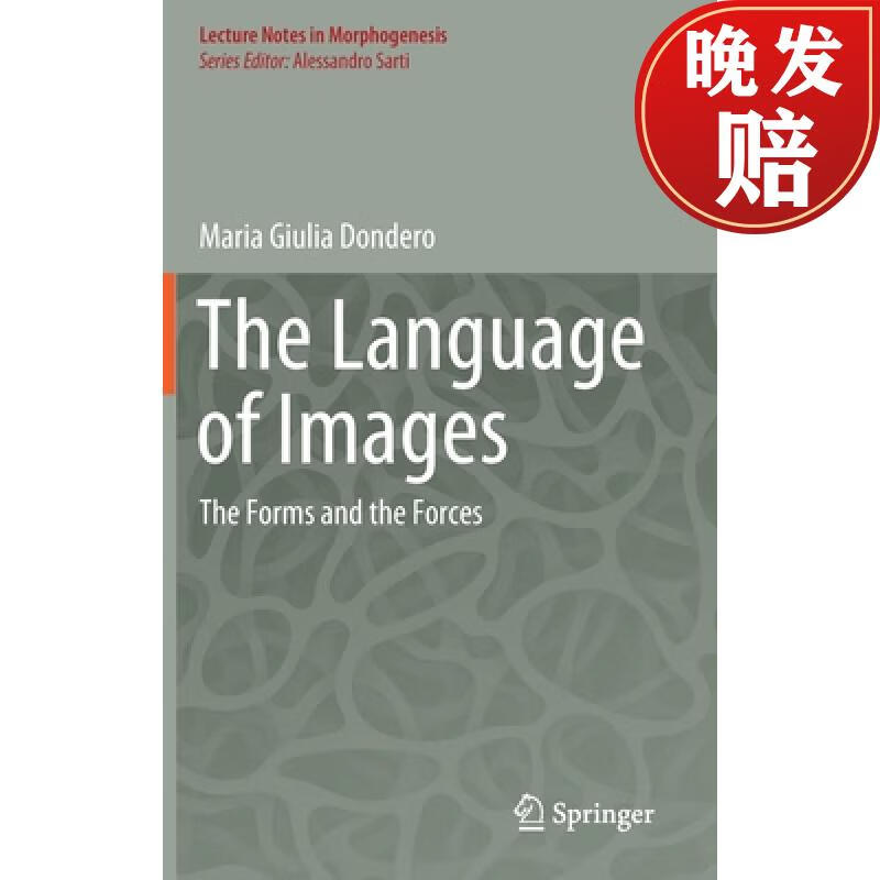 【4周达】the language of images : the forms and the forces