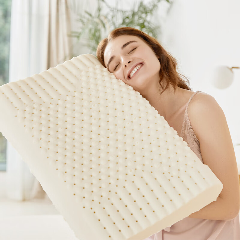 清幽雅竹天然乳胶枕头枕芯 升级版泰国橡胶硅胶成人枕儿童一体按摩花型枕 波浪枕+透气枕套【活动款】 单只 买一送一 低枕 44*27*5/7