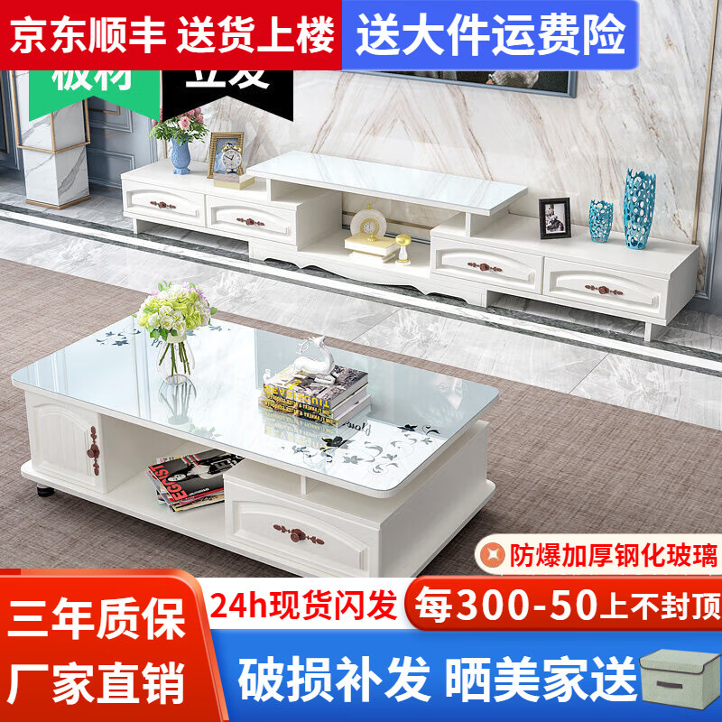 ���ڲ�����ҼƷ���ϡ�24Сʱ�������輸������Լ�輸���ӹ������װ�����輸 1.2M�輸+4����ӹ� ů��+�ײ��� �ֻ���������