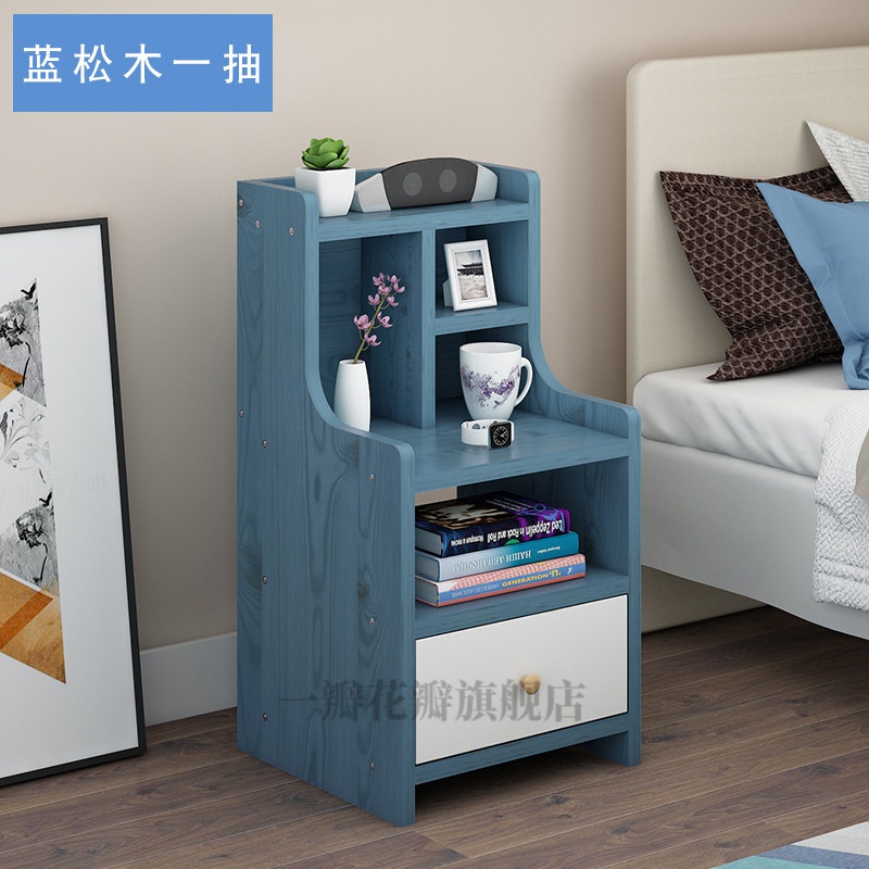 俱兢床头柜  床前柜床头柜简约现代卧室储物柜小型多功能简易床边小柜