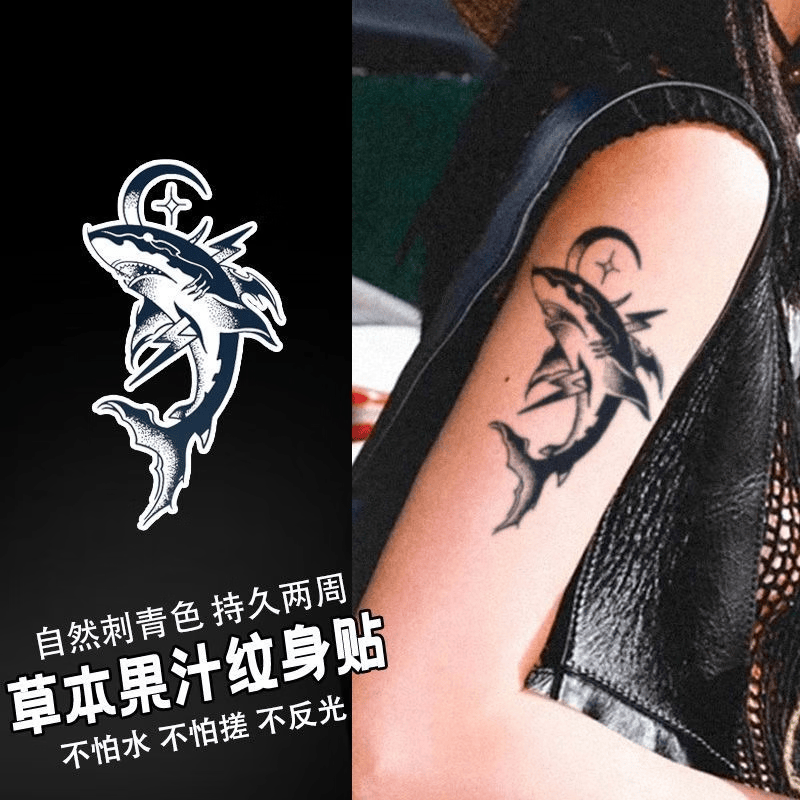 花臂手臂果汁纹身贴草本半防水逼真男女款刺青锦鲤 闪电大虎鲨-1张