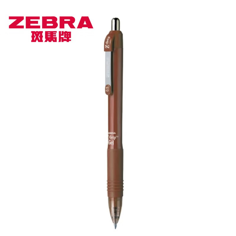 斑马牌(ZEBRA)中性笔按动签字笔C-JJ3-CN水笔学生考试笔文具笔办公顺滑按动速干笔 茶杆 3支装