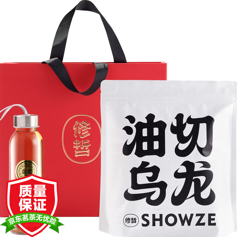 查乌龙茶最低价格用什么软件|乌龙茶价格走势图