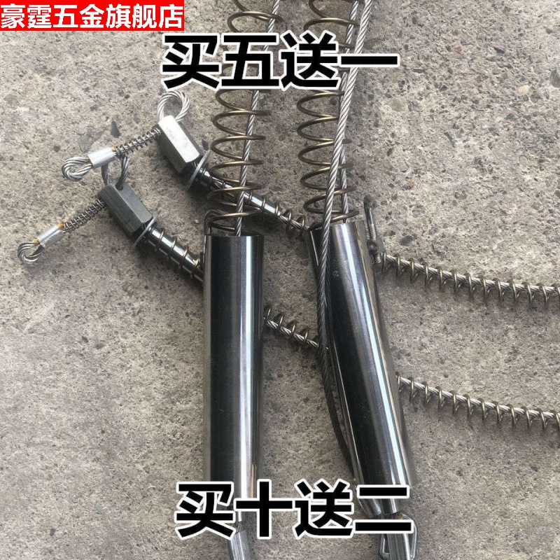 套不锈钢管弹簧野外钢丝拉紧使不生锈新款软大弹力地全 贰节锁 踏板