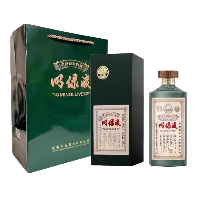 明光酒明绿系列新品 明绿液 明绿香型 白酒53度 500ml 单瓶 53度 1000mL 2瓶 二瓶礼盒装