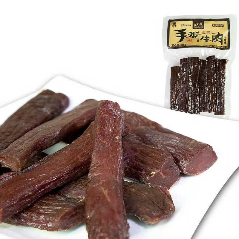 鲜有志四川乐山特产犍为罗城牛肉古镇手撕牛肉五香麻辣味80克 80g袋装