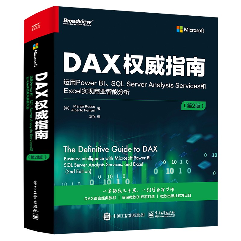 京东图书文具 2021-04-06 - 第25张  | 最新购物优惠券