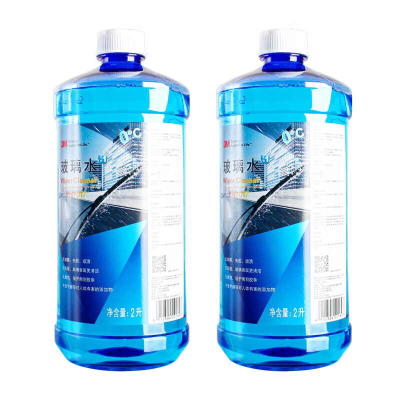 综合体验3MPN7017玻璃水怎么样？评价真的好吗