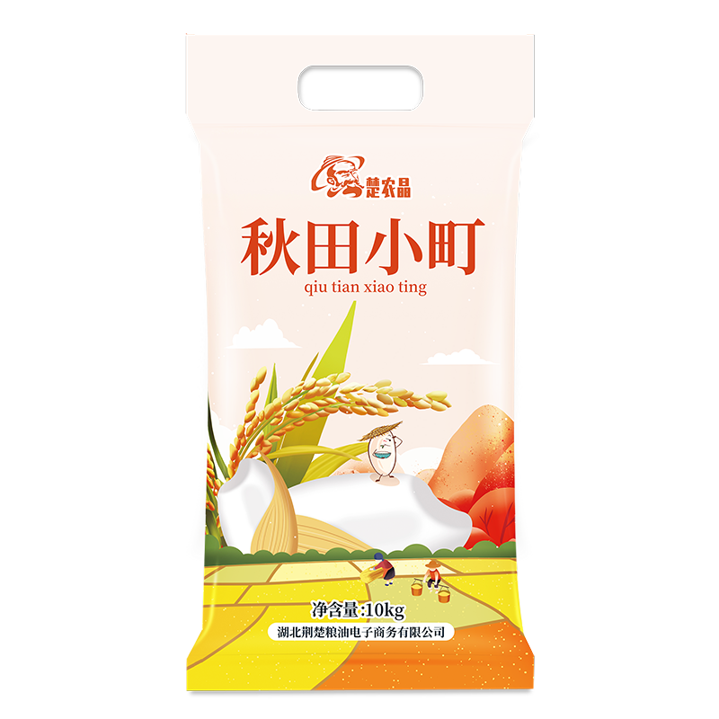 ��ũ�� ����С� Բ������ 20��װ �������ף�����հ�װ�� 50.9Ԫ