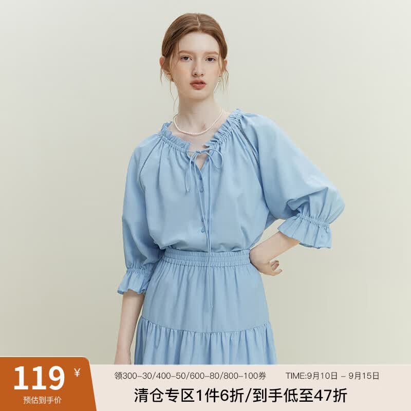 FANSILANEN范思蓝恩23FS12194法式蓝色衬衫套装女夏七分袖V领上衣裙子两件套 蓝色（衬衫） S高性价比高么？