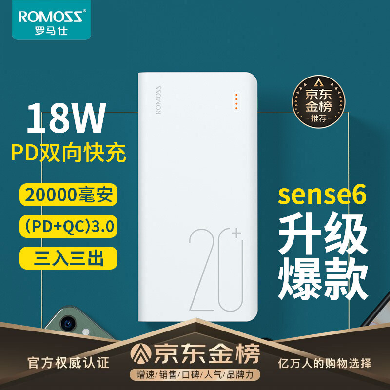 京东数码家电 2021-04-14 - 第1张  | 最新购物优惠券