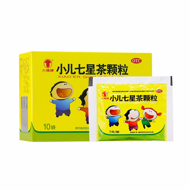 六棉牌 小儿七星茶颗粒7g*10袋 1盒装