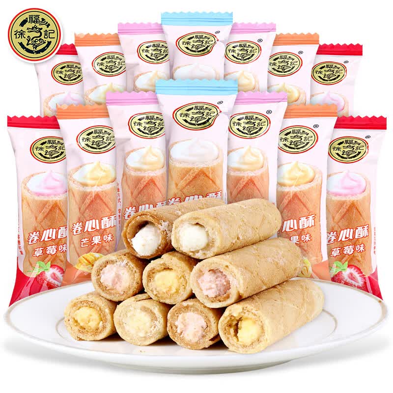 徐福记卷心酥奶油味单独小包夹心蛋卷饼干多口味休闲零食 【半斤】