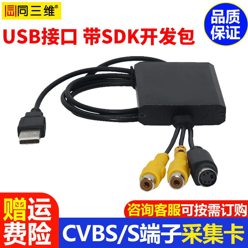 怎么查声卡扩展卡的历史价格|声卡扩展卡价格历史