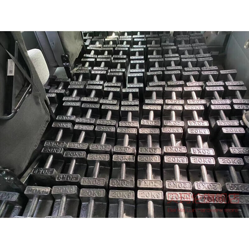 锁型铸铁砝码25kg20千克10kg标准电梯校验配重铁地磅公斤吨5k 黑色