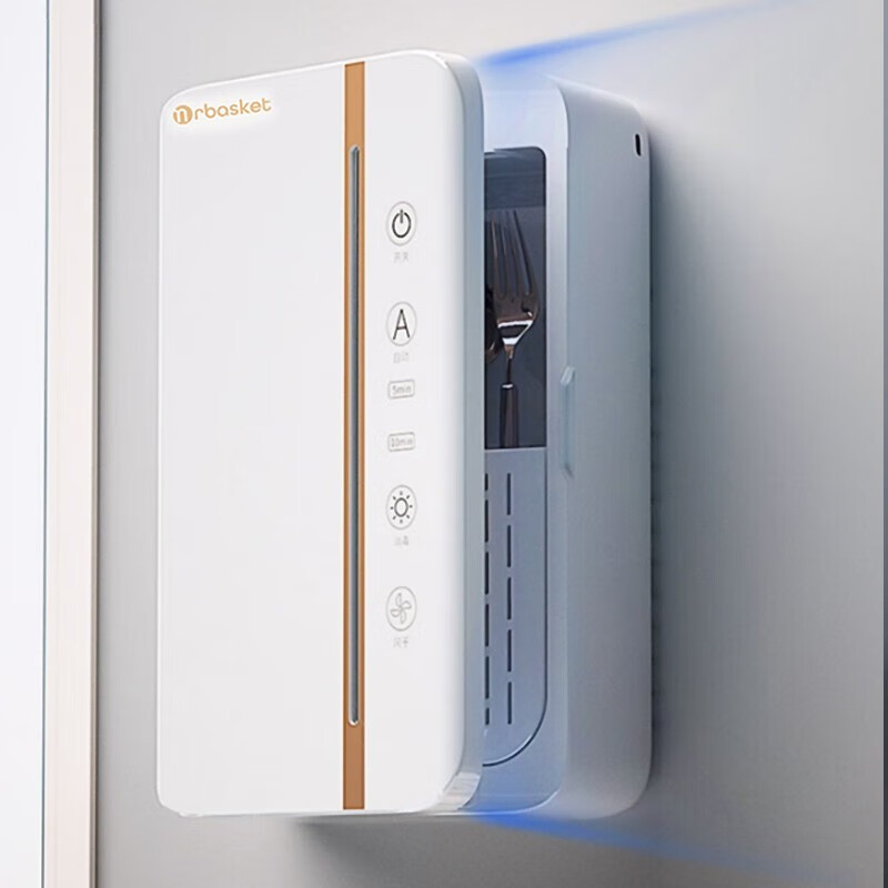 家の物语（KATEI STORY）日本筷子消毒机壁挂式高档智能风干一体收纳盒筷子筒筷笼置物架 白金消毒筷子筒