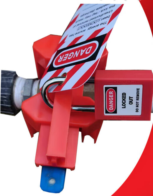 可调节球阀锁自来水管道阀柄上锁标准贝迪型阀门开关上