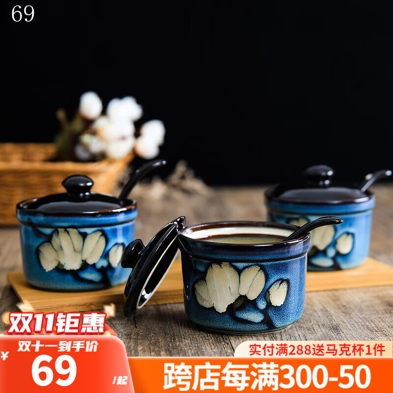 玉泉厨具(玉泉餐饮管理有限公司)