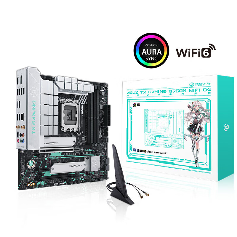 华硕 TX GAMING B760M WIFI D4/D5天选电竞 图 7