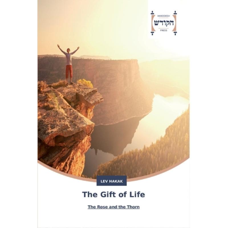 预订 the gift of life