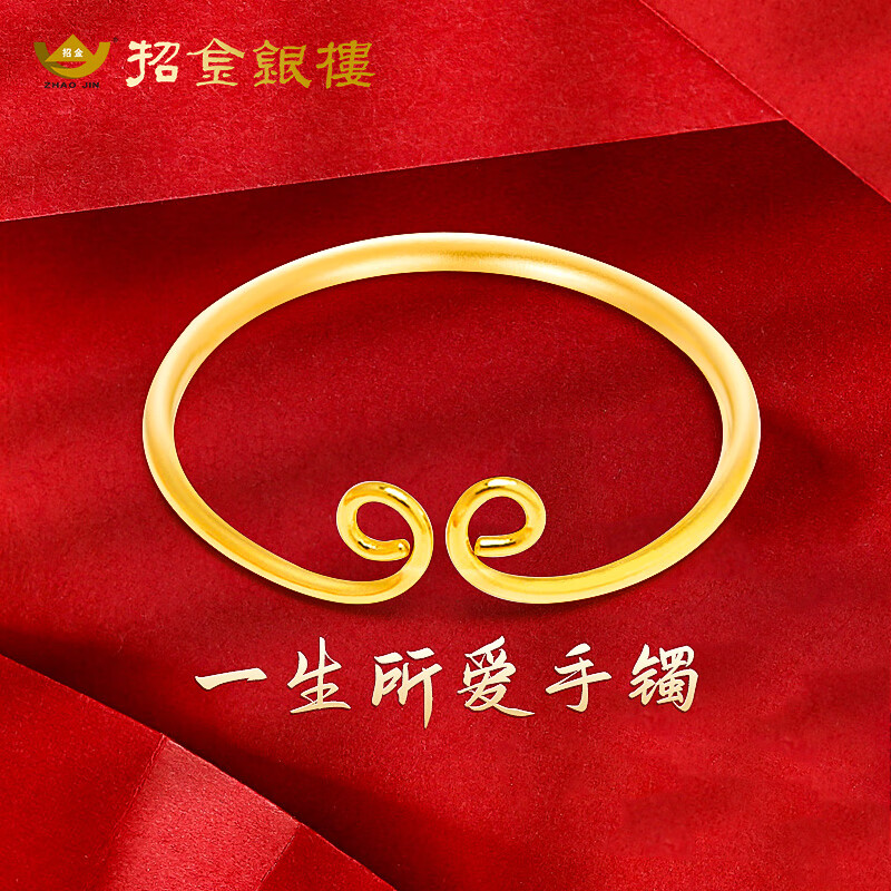 京东京东秒杀 2023-07-27 - 第25张 | 最新购物优惠券 京东京东秒杀 2023-07-27 - 第25张 | 最新购物优惠券