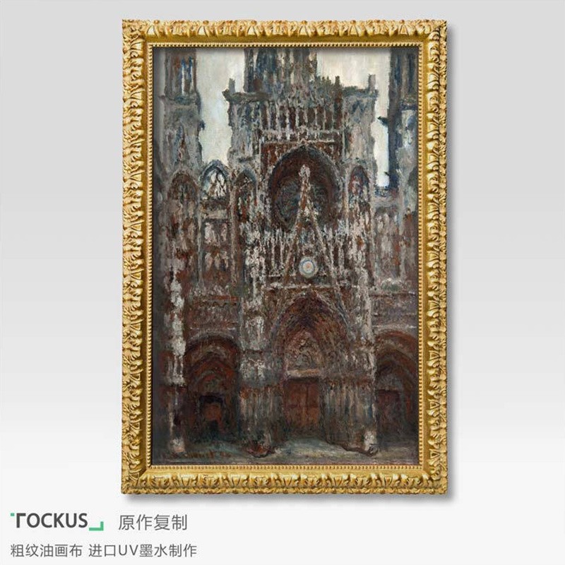 欧式客厅沙发背景墙画风景壁画 建筑画教堂 教堂系列 a款 70*100cm