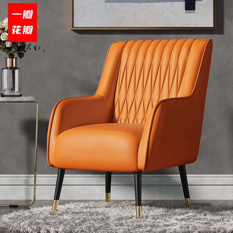 俱兢老虎椅美式单人沙发轻奢单人沙发椅子设计师客厅单椅现代简约老虎