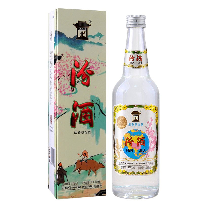汾酒 山西杏花村白酒 清香型白酒 53度地球汾酒 550ml 单支礼盒